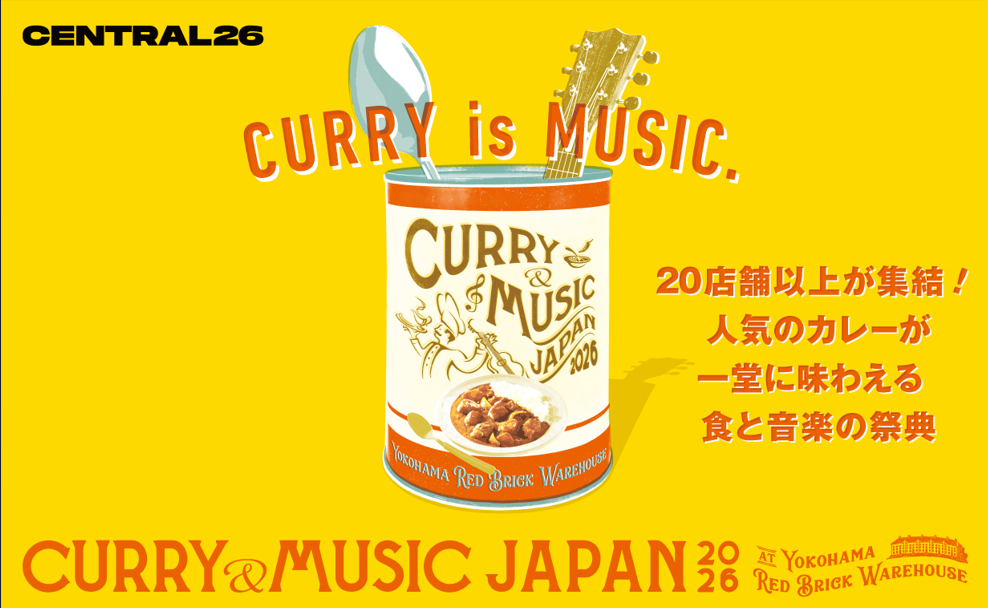 CURRY & MUSIC JAPAN 2026