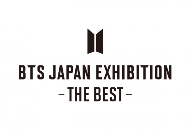 今週のイベント 8月10日 8月16日 公式 横浜市観光情報サイト Yokohama Official Visitors Guide