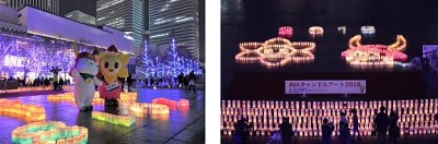 西区キャンドルアート2019