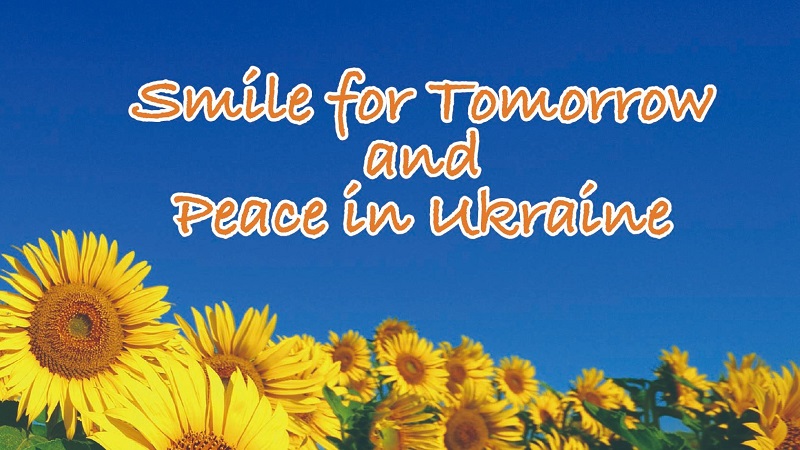 ウクライナ交流イベント  「Smile for Tomorrow and Peace in Ukraine」