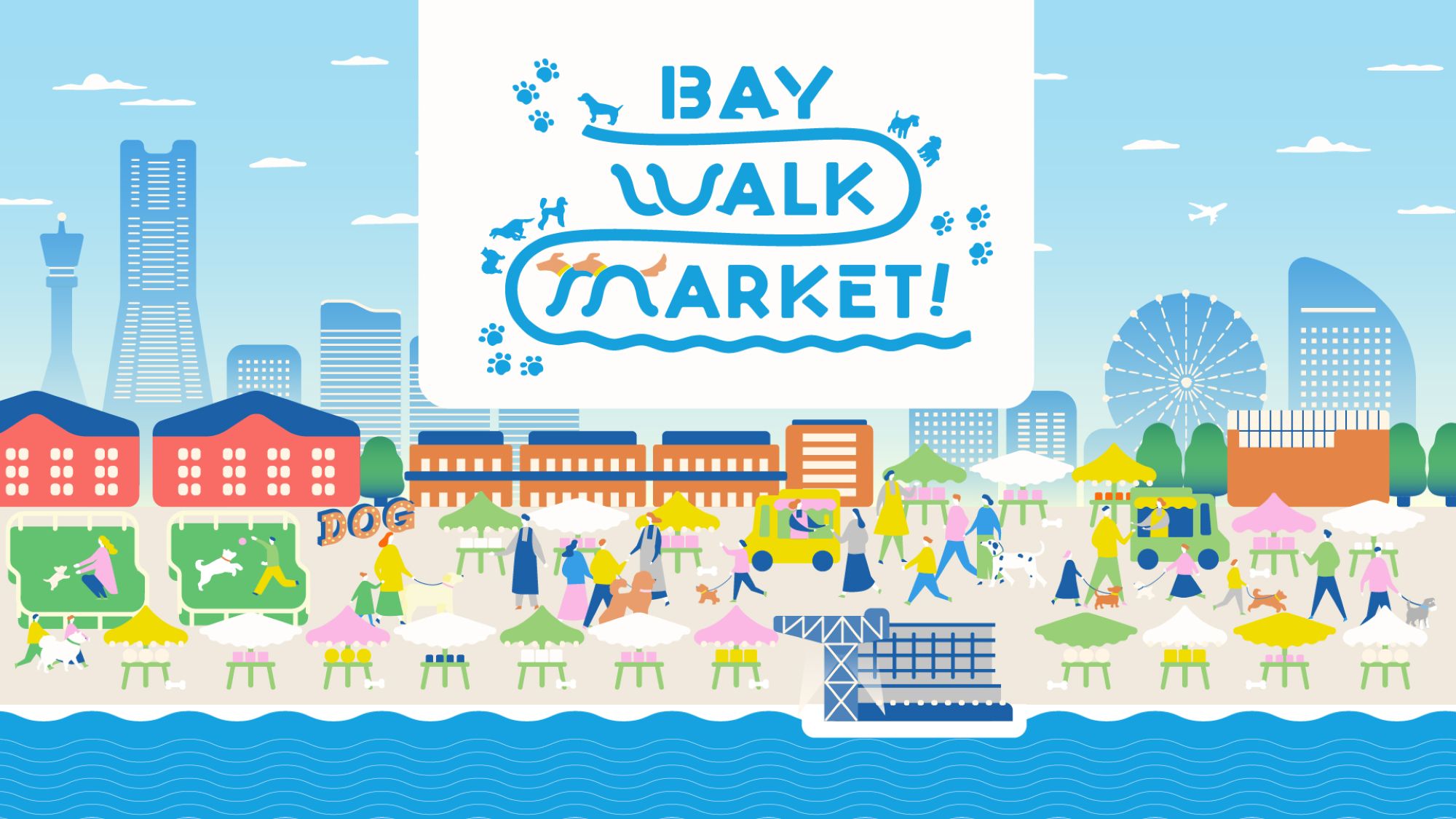 BAY WALK MARKET (ベイウォークマーケット）2025