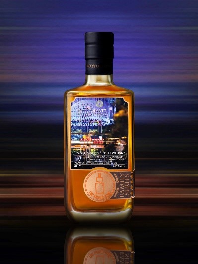 【The Union Bar ＆ Lounge ザ・ユニオンバー＆ラウンジ】ホテル開業記念オリジナルラベルウイスキー＂タムデュー9年＂販売のお知らせ