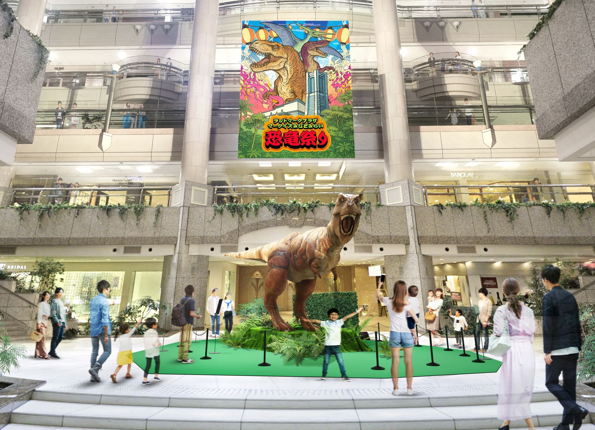 ランドマークプラザ・マークイズみなとみらい 「恐竜祭り」