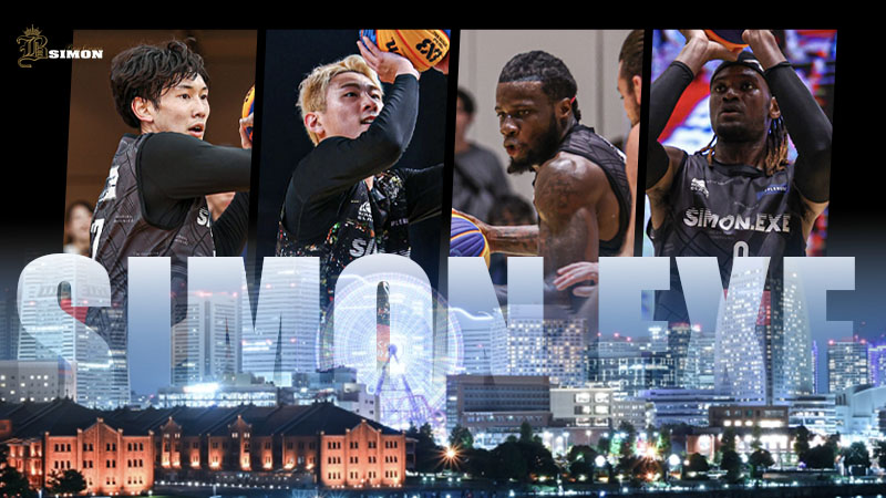 3人制プロバスケットボール「3x3 SUMMER TOURNAMENT 2025」