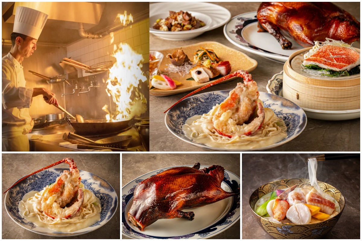 横浜ベイシェラトン ホテル&タワーズ 中国料理「彩龍」ホテル開業27周年記念&新料理長就任特別メニュー