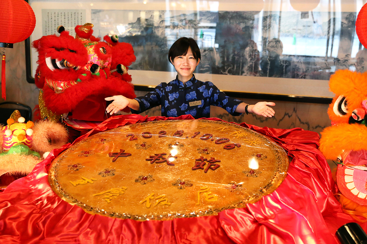 ローズホテル横浜「中秋大月餅」展示