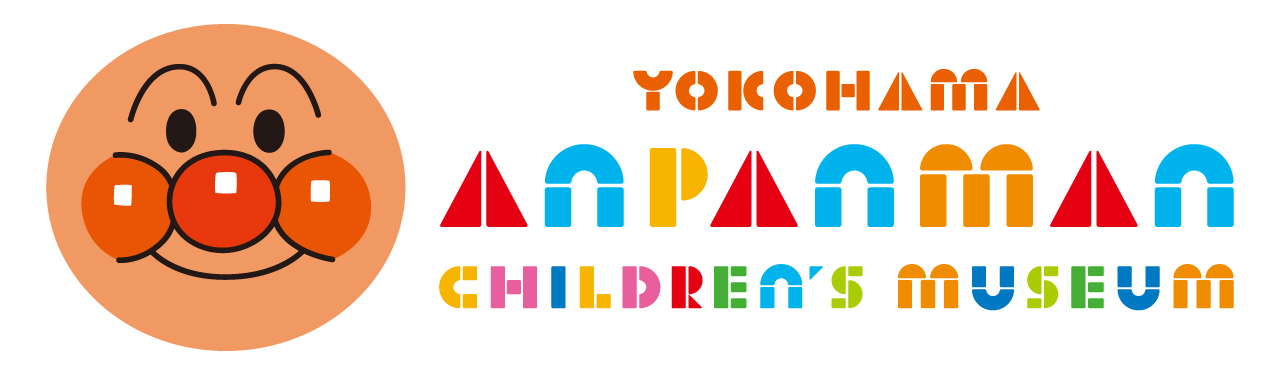 10月3日「アンパンマンの日」特別イベント　戸田恵子さんによる絵本のよみきかせ＆アンパンマンのオリジナルサンバイザープレゼント