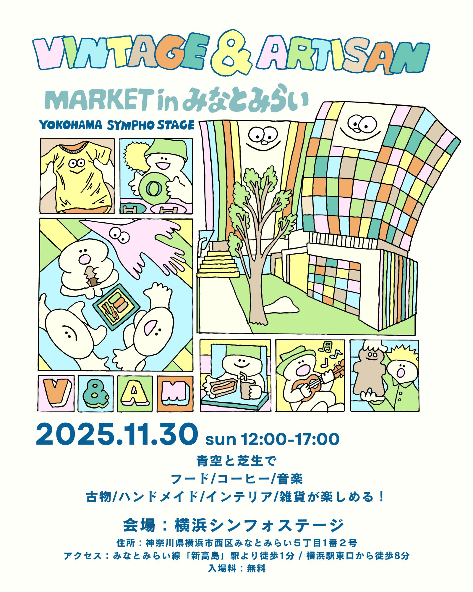 Vintage & Artisan Market in みなとみらい