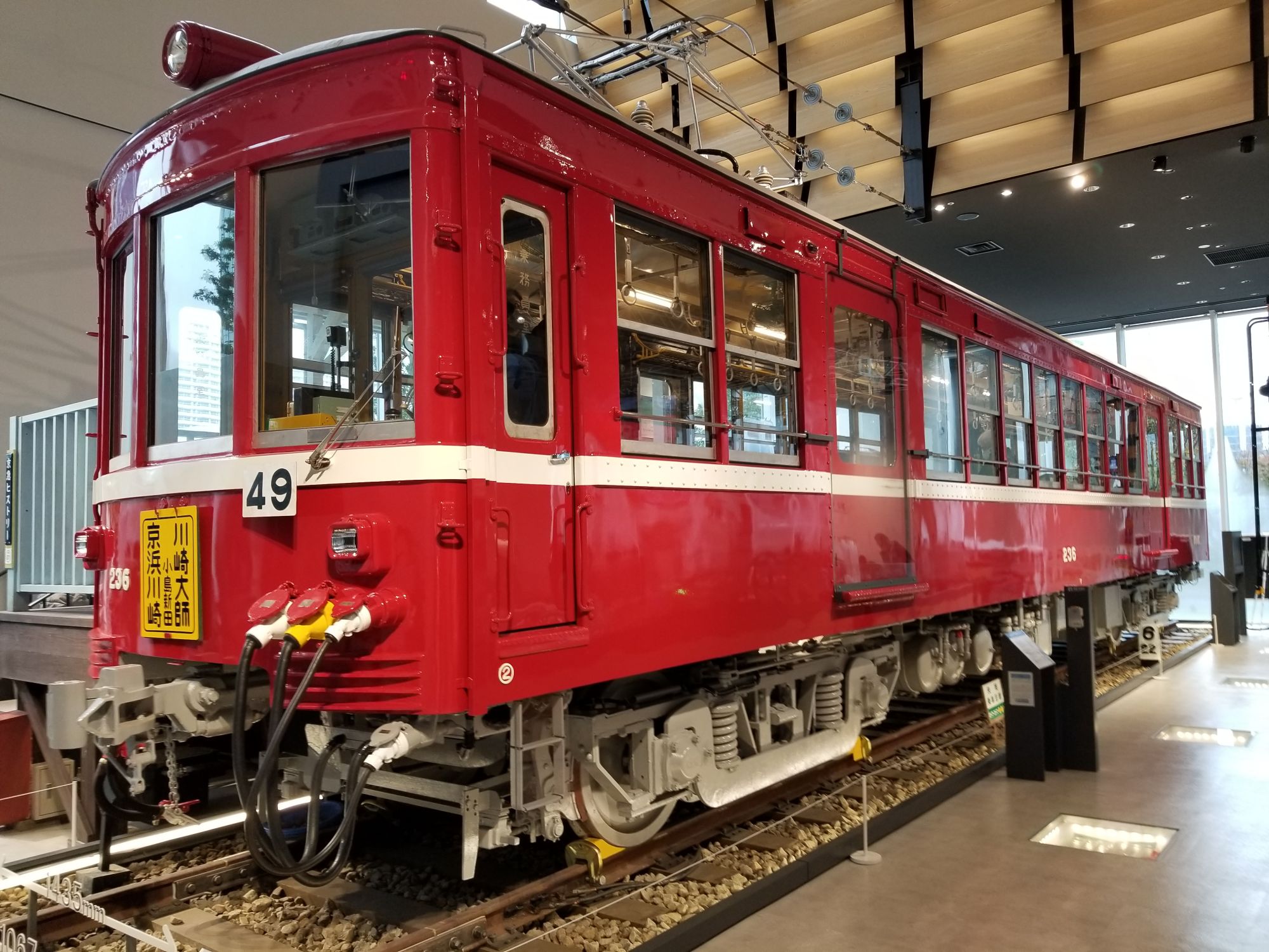 横浜シティガイド協会 まち歩き「みなとみらい21新体験!」