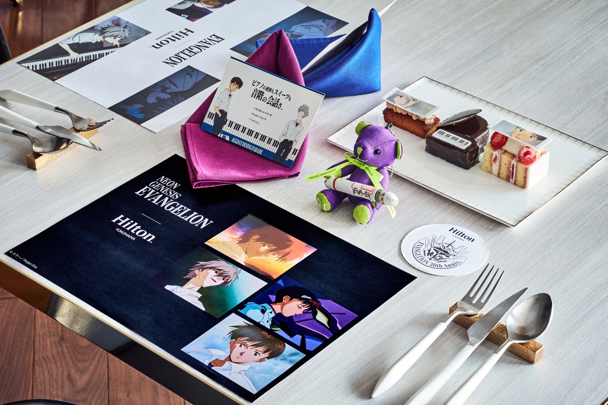 ヒルトン横浜 エヴァンゲリオンコラボ「ピアノの連弾もスイーツも音階の会話さ。」