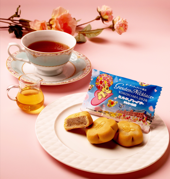 ガーデンネックレス横浜2026&times;ありあけ 「ミルクハーバー はちみつ紅茶」