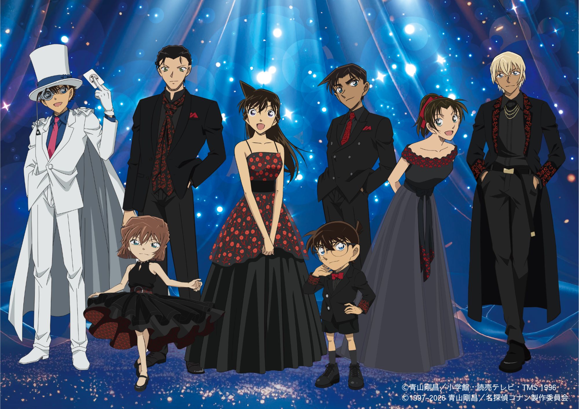 『名探偵コナン スペシャルコンサート2026』 横浜市民割