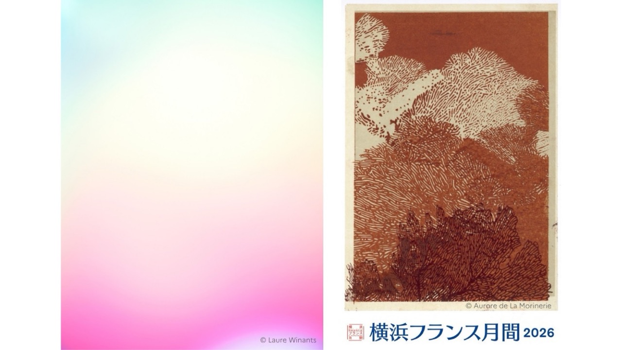【海の痕跡】Empreintes oc&eacute;aniques
