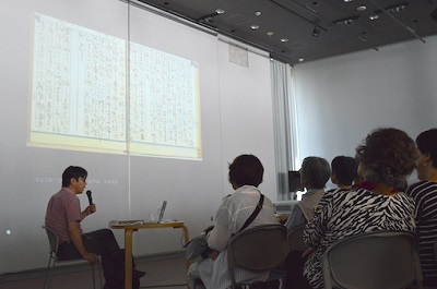 【事前申込】象の鼻テラス 座学+ガイドツアーのシリーズ・象の鼻はじめてものがたり vol.21「懐かしいチンチン電車」