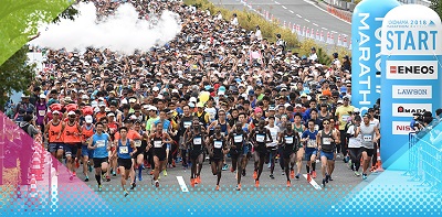 横浜マラソン2019