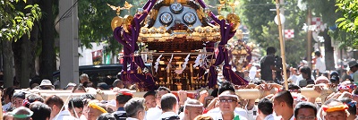 お三の宮日枝神社「例大祭(お三の宮秋祭り)」