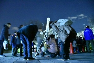 【事前申込】星空観察会「11月の星空をみよう! 太陽系の惑星・天王星をみよう!」