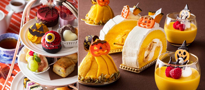 横浜ベイホテル東急 ハロウィンフェア