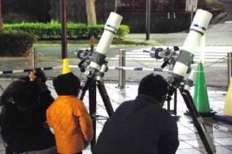 星空観察会「2月の星空をみよう!月をみよう!」