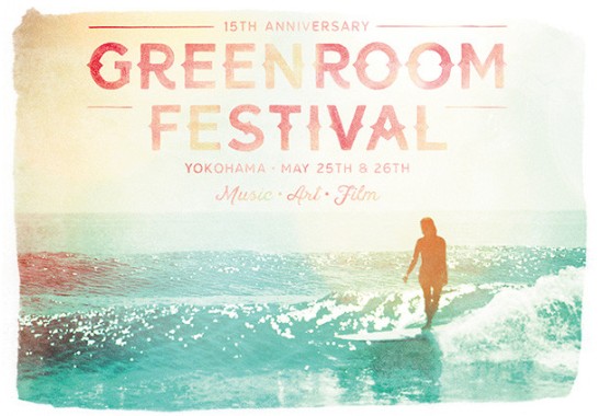 GREENROOM FESTIVAL'19