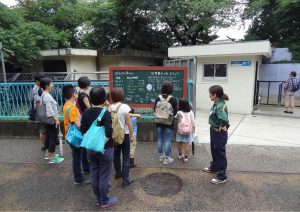 動物ものまね講座 中学生以下対象 公式 横浜市観光情報サイト Yokohama Official Visitors Guide