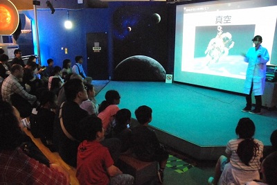 サイエンス・ミニトーク「宇宙のきほん~宇宙って無重力なの?~」