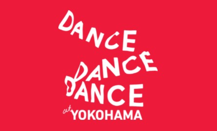 横浜ダンスパラダイス「次世代育成ステージ（ハウスダンサーMiyuコラボレーションステージ） 」