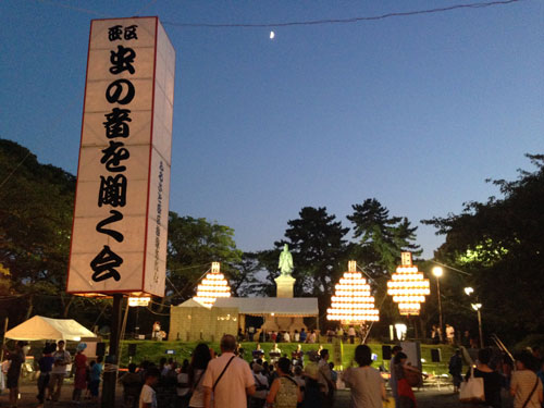 第55回 西区虫の音を聞く会