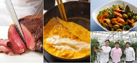 ナイト・キッチンスタジアム 食材王国みやぎ~彩発見~
