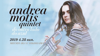 ANDREA MOTIS QUINTET-Do Outro Lado Do Azul-(アンドレア・モティス・クインテット-もうひとつの青-)