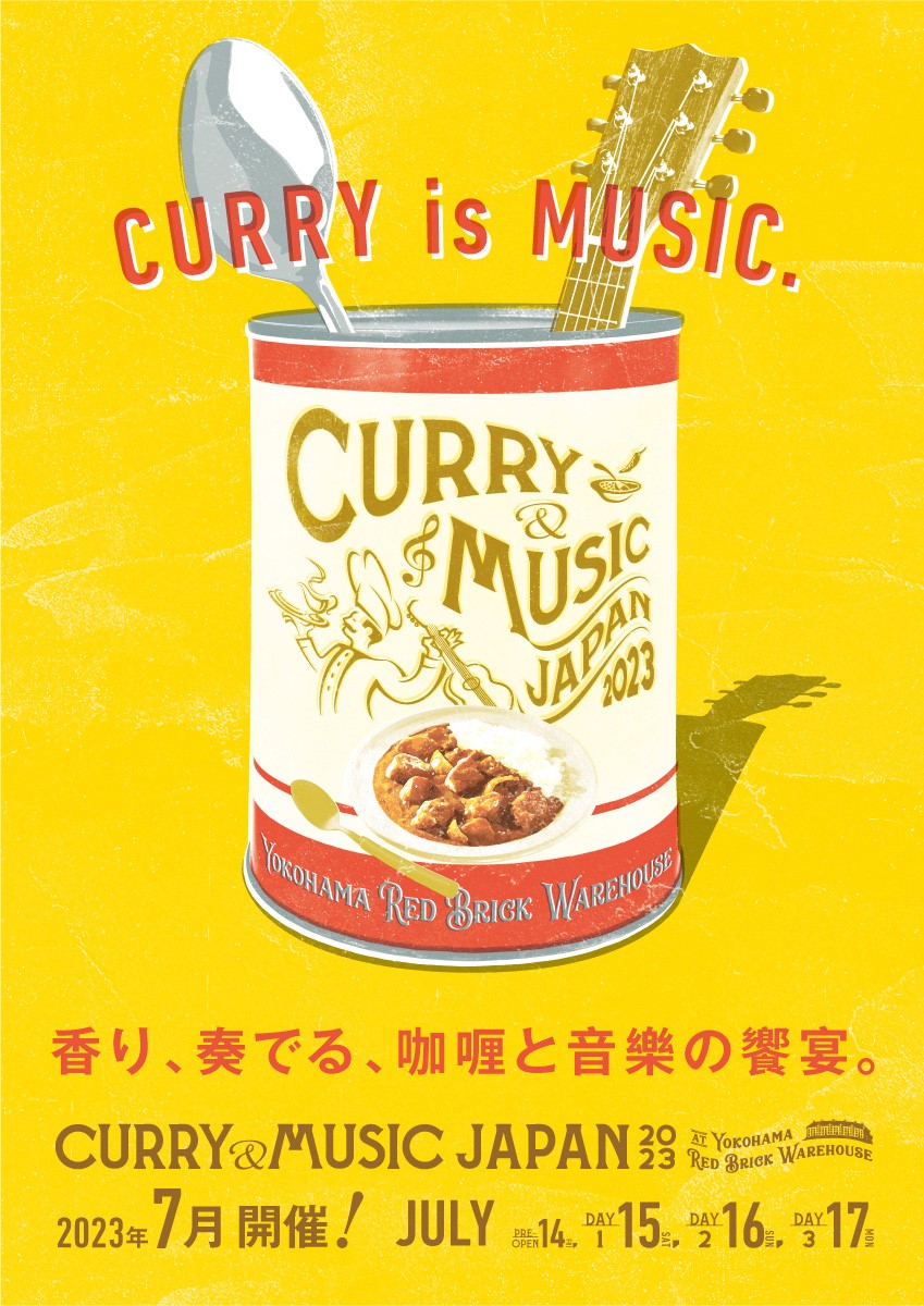 CURRY&MUSIC JAPAN 2022