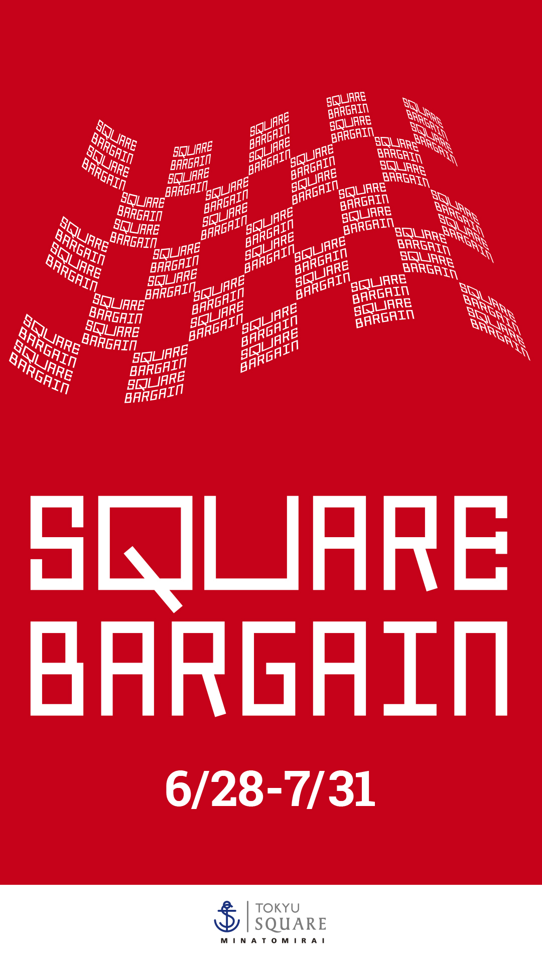 SQUARE BARGAIN
