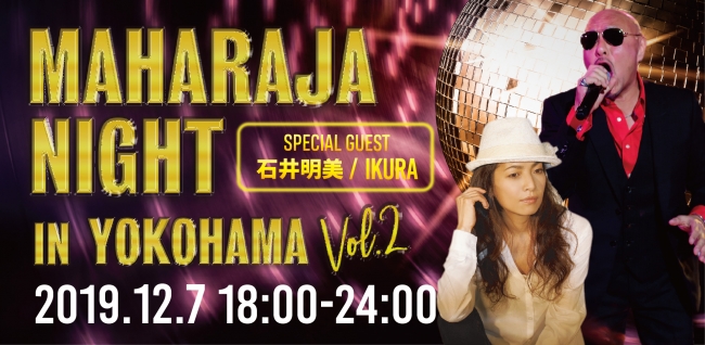 MAHARAJA NIGHT in YOKOHAMA vol.2