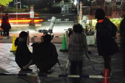 【事前申込】星空観察会「M31・アンドロメダ銀河をみよう!」