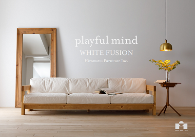 広松木工家具個展2019 “playful mind”