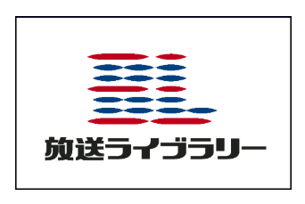 【事前申込】公開セミナー 第48回 名作の舞台裏「花へんろ 特別編 春子の人形」