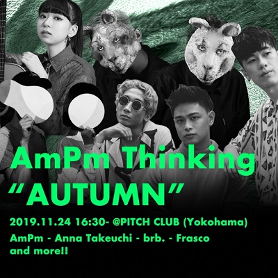AmPm Thinking AUTUMN