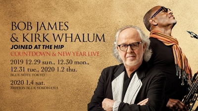 BOB JAMES & KIRK WHALUM 