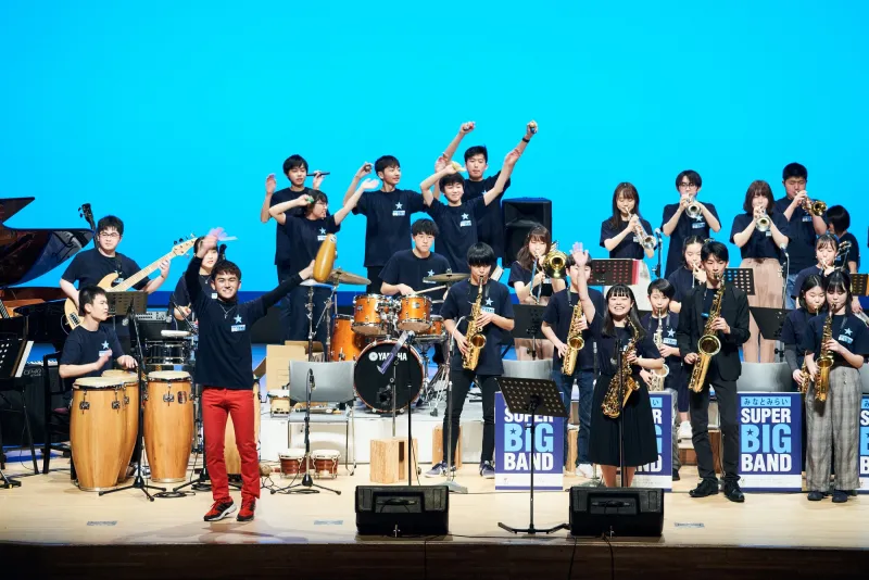 若さあふれる JAZZ LIVE!!「みなとみらいSuper Big Bandコンサート」【開催中止】