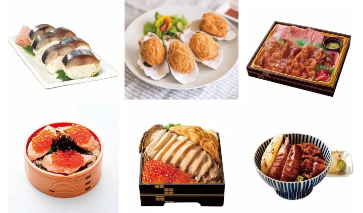そごう横浜店「第39回 宮城県の物産と観光展」
