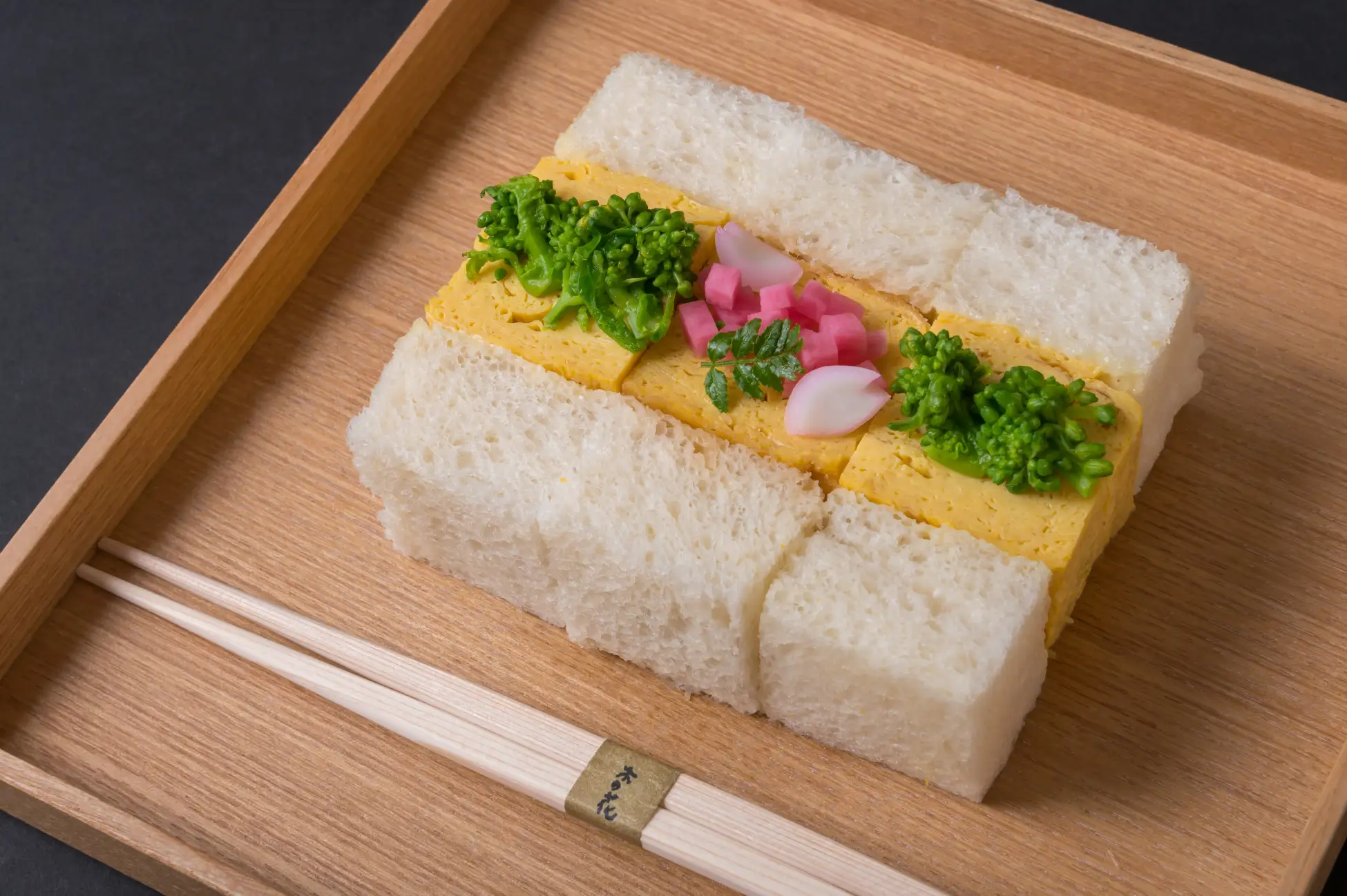 横浜ベイシェラトンの究極のパンシリーズ 第6弾「お箸で食べる だし巻き玉子サンド」