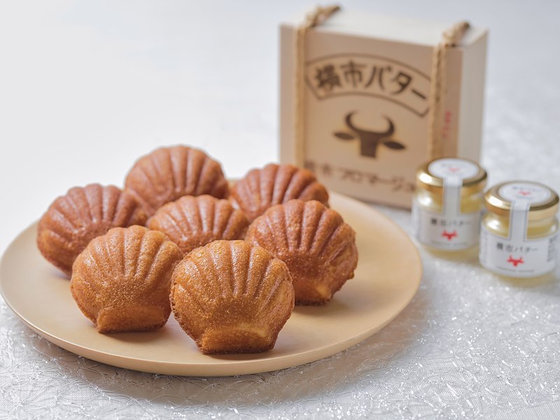 “日本最高純度”の北海道産「横市バター」が織りなす芳醇な風味を堪能 「横市バター マドレーヌ」
