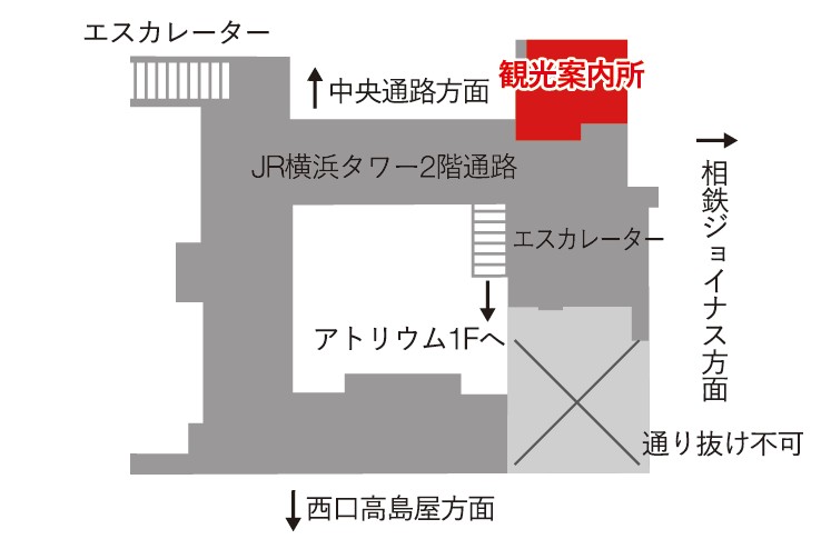 横浜駅観光案内所のマップ