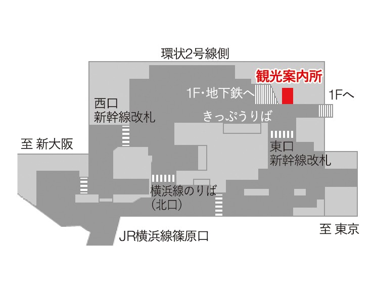 新横浜駅観光案内所のマップ