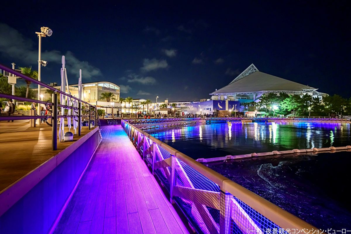 横浜・八景島シーパラダイス